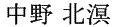 [673]http://www.mainichishodo.org/wordpress/wp-content/uploads/2013/03/00010008.gif