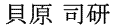 [467]http://www.mainichishodo.org/wordpress/wp-content/uploads/2013/03/00030453.gif