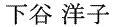 [633]http://www.mainichishodo.org/wordpress/wp-content/uploads/2013/03/00150434.gif