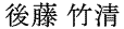[767]http://www.mainichishodo.org/wordpress/wp-content/uploads/2013/03/00510088.gif