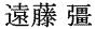 [961]http://www.mainichishodo.org/wordpress/wp-content/uploads/2013/03/00540023.gif