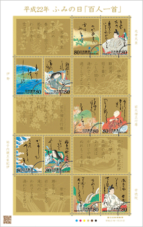 h220723_sheet2