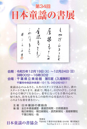 1127douyo-s